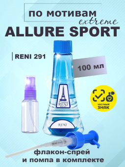 reni291-1