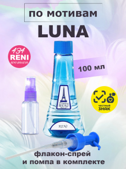 reni434-1