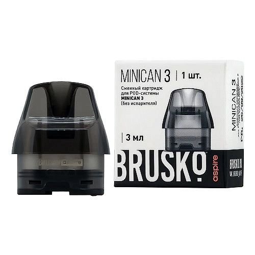 Brusko