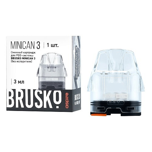 Brusko