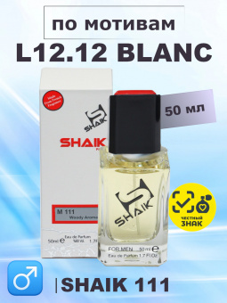 shaik111-1