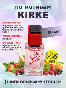 shaik203-2