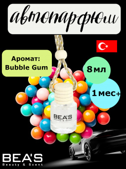автопарфюм беас-bubblegum