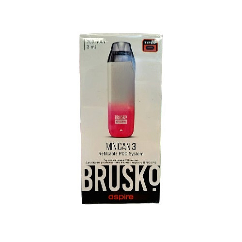 Brusko