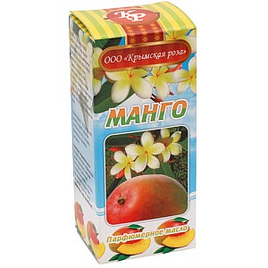 Парфюмерные масла ТМ Крымская роза