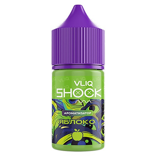 MAX и SHOCK (VLIQ)