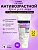 Derma Factory Крем антивозрастной с 1% бакучиола и спикулами - Bakuchiol spicule cream, 30г