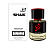 ПАРФЮМЕРНАЯ ВОДА SHAIK M 179 DELUX Citrus Aromatic 25мл
