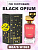Парфюмерная вода BEA'S 100 ml W563