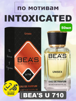 beas710-50-1