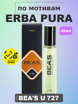 beas727-20-1