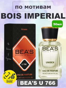 beas766-50-1