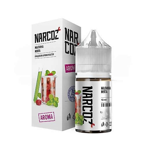 Narcoz и Trava