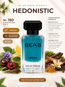 beas780-50-1