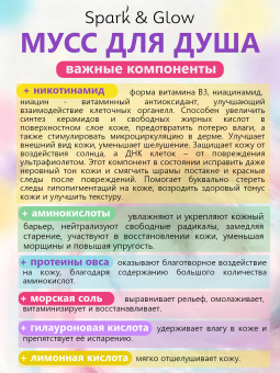 00004421-3