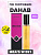 Парфюмерная вода BEA'S 20ML WOMEN W591