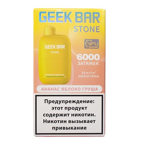 GEEKBAR